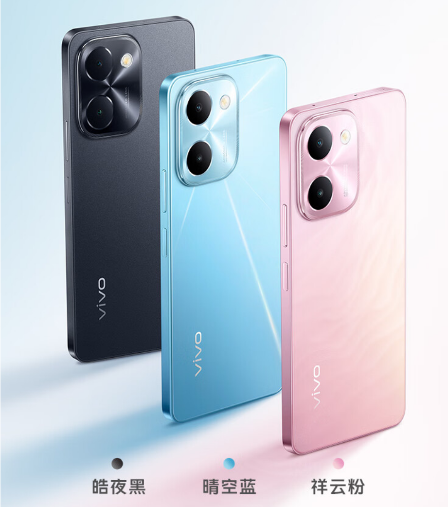 vivo Y100i 手机正式开售：天玑 6020+5000mAh，12GB+512GB 售 1599 元