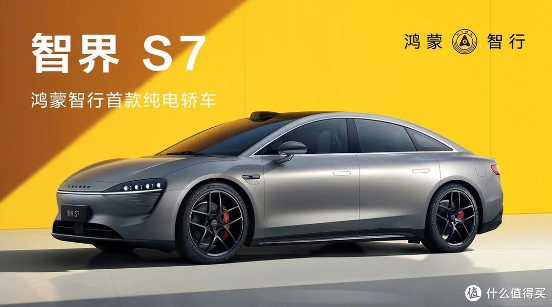 DreamCar！继华为、小米汽车之后，魅族汽车也来了…接下来会不会来个诺基亚汽车…
