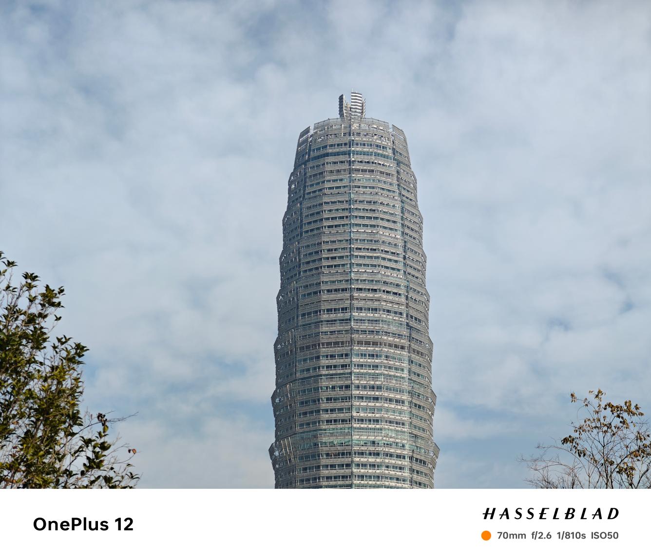 一加12评测：不叫Pro 但却是事实上的Pro