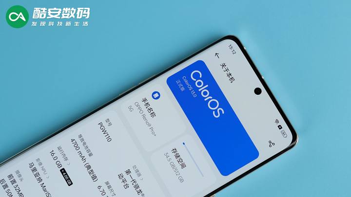 #酷安数码# OPPO Reno9 Pro+ 明日金 · 真机图赏】