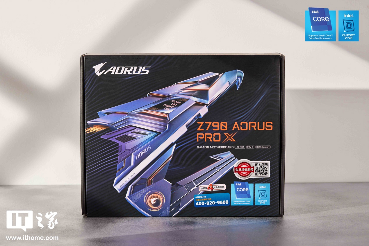 技嘉冰雕 X Z790 AORUS PRO AX 主板评测：颜值高、堆料狠，还有专属黑科技