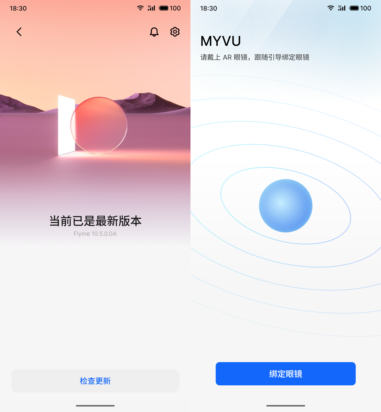 魅族 21 上手体验：精致直屏旗舰，诚意之作！