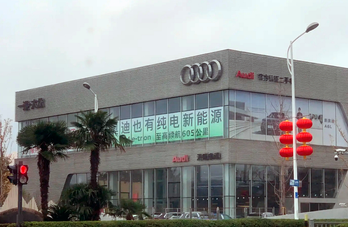 奔驰宝马合作建设超充网络，不止服务本品牌，补能的混战即将开始？