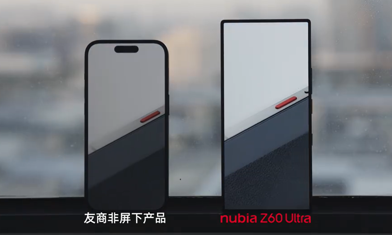 努比亚 Z60 Ultra 真机公布：超窄边无开孔全面屏，蓝钻排列