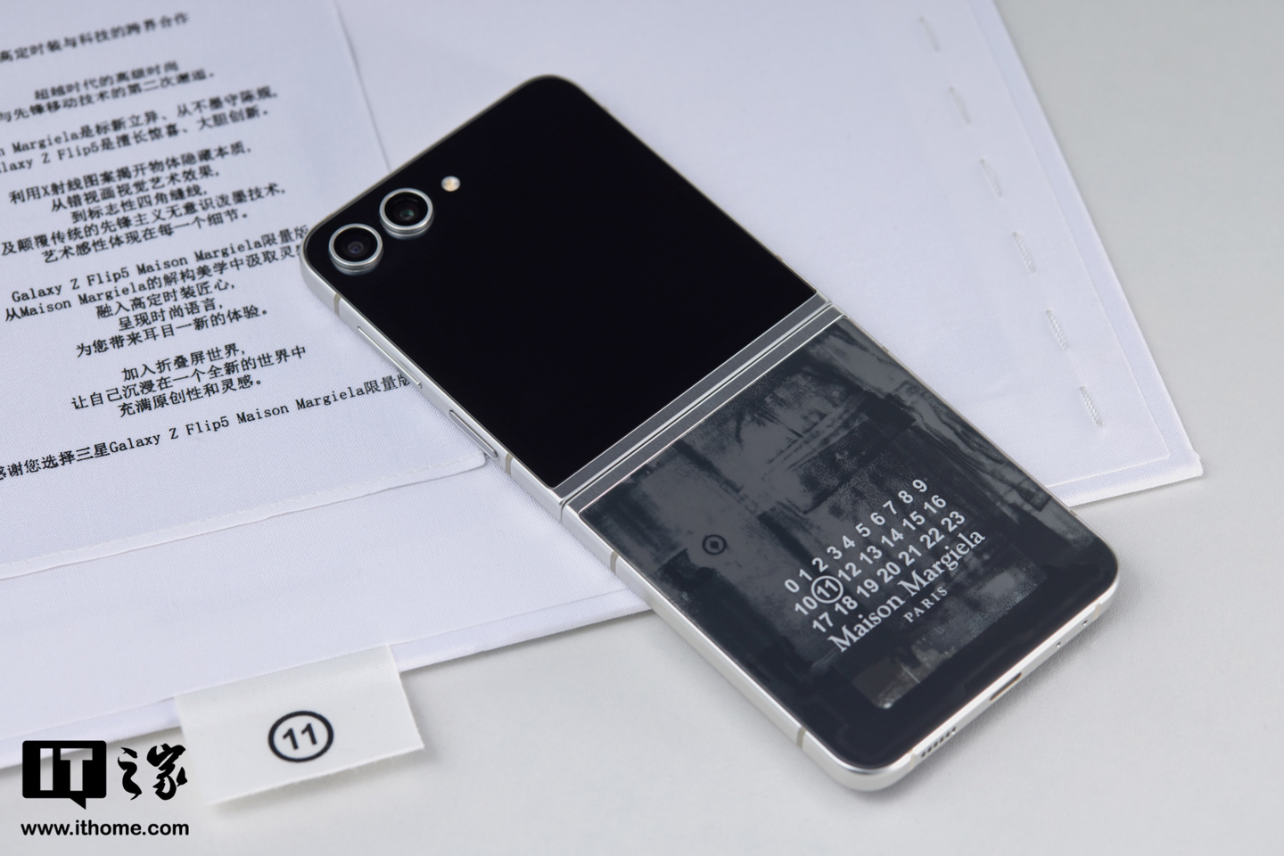 数字艺术先锋：三星 Galaxy Z Flip5 Maison Margiela 限量版手机图赏