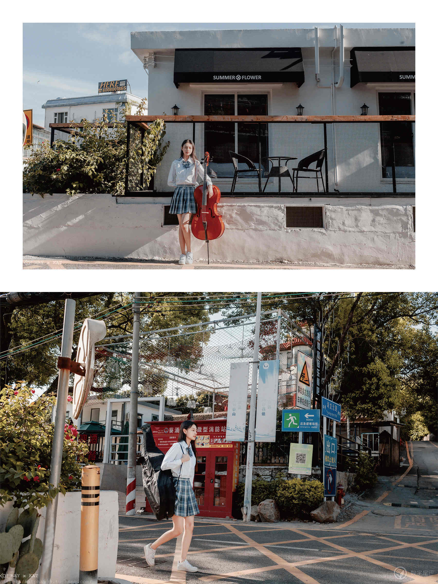 国境以南