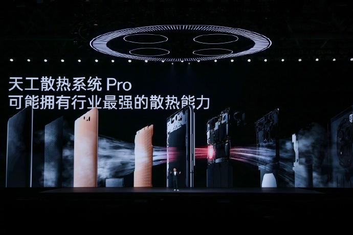 一加12正式发布：4299起售 十年旗舰大成之作