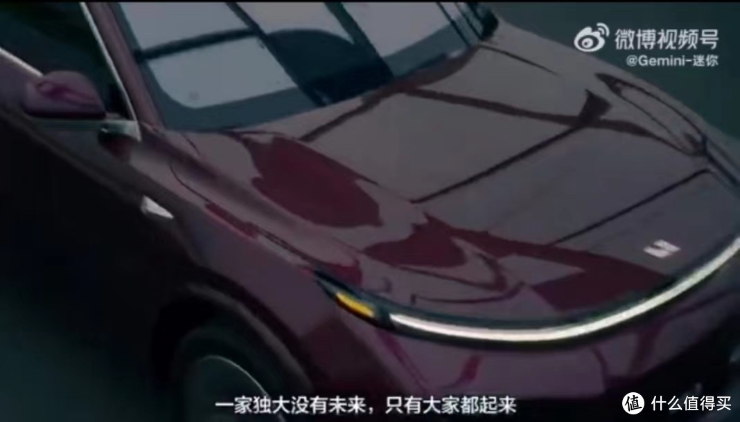 中国汽车出口数据很漂亮，但车企还是要团结哦，毕竟外国车企也在努力追赶新能源呢。