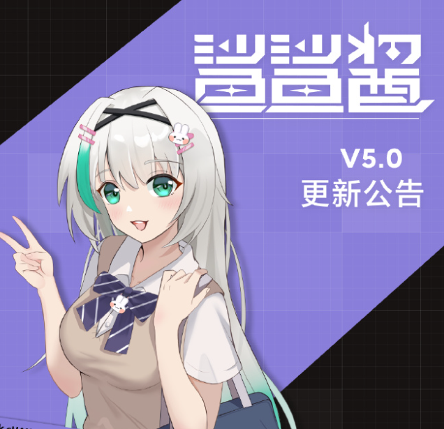 黑鲨新品发布会官宣定档 12 月 5 日，具体产品未知