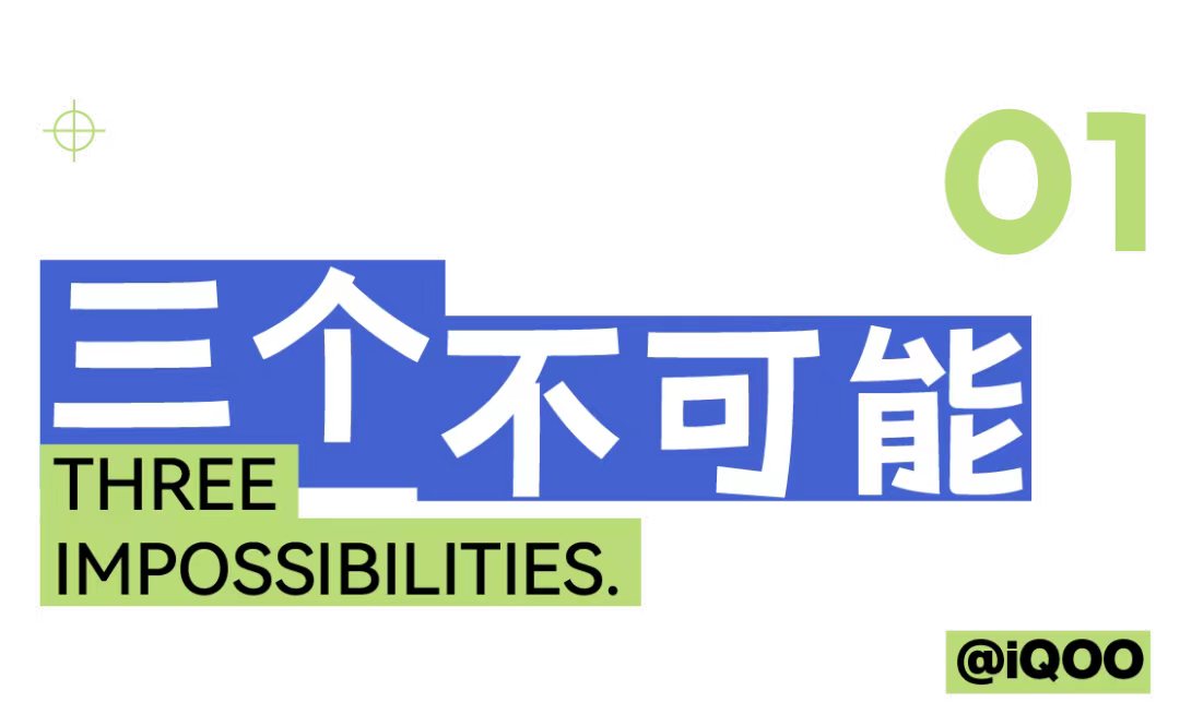 我们用 16 台 iQOO 12 Pro，在中国最大冰川拍摄全景星空
