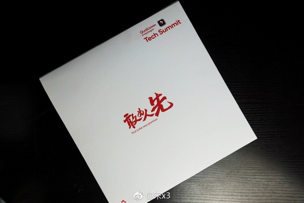 高通骁龙8150来了！跑分无敌