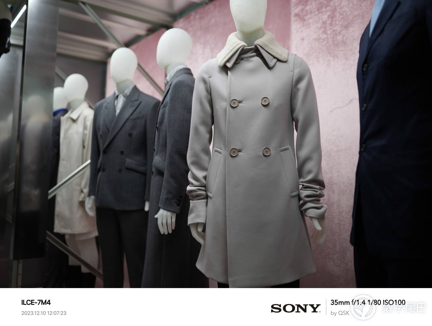 PRADASPHERE Ⅱ