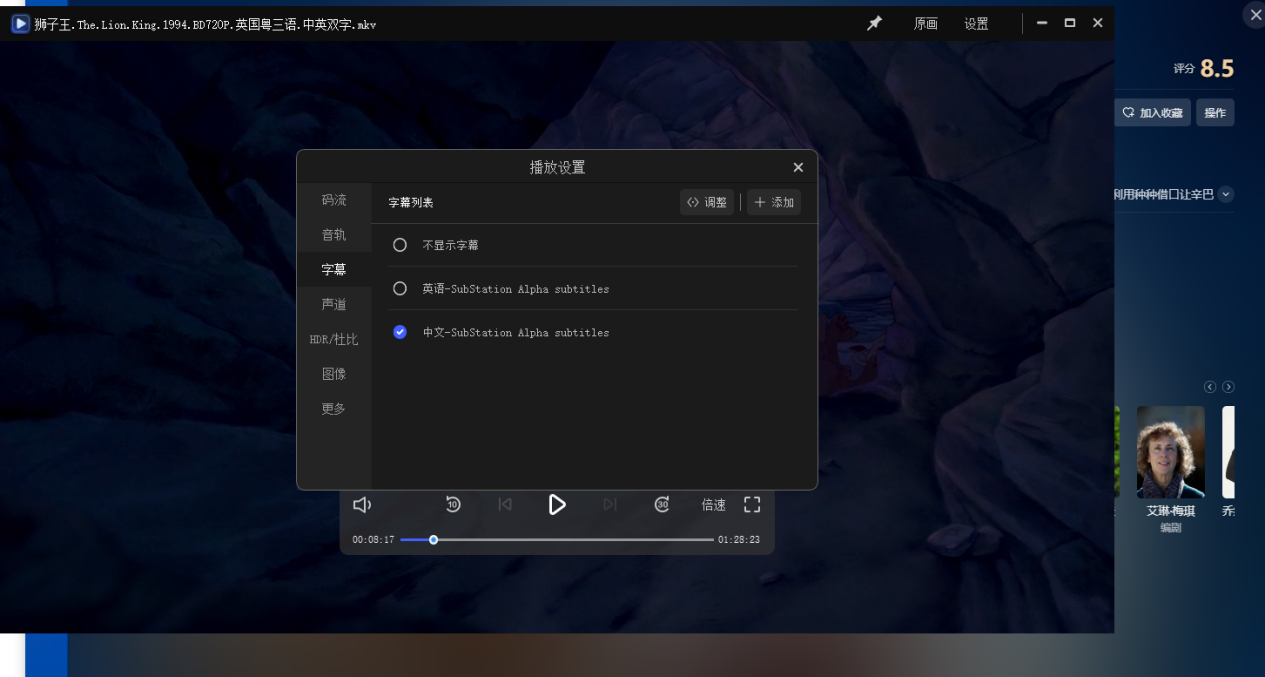 极空间 Z423 旗舰版体验：超强性能，全家人的智慧数据中心