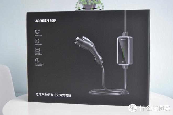 选绿联3.5KW随车充 体验便捷与实用的充电生活