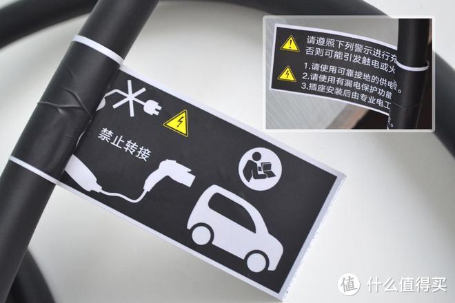 选绿联3.5KW随车充 体验便捷与实用的充电生活