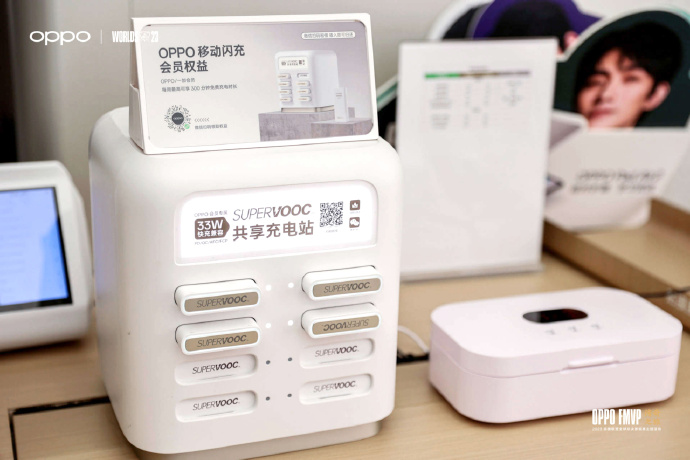 品胜联合 OPPO 推出 SUPERVOOC 33W 共享充电站：支持相关手机闪充、1 元可租 30 分钟