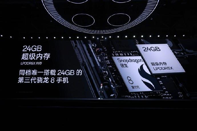 一加12正式发布：4299起售 十年旗舰大成之作