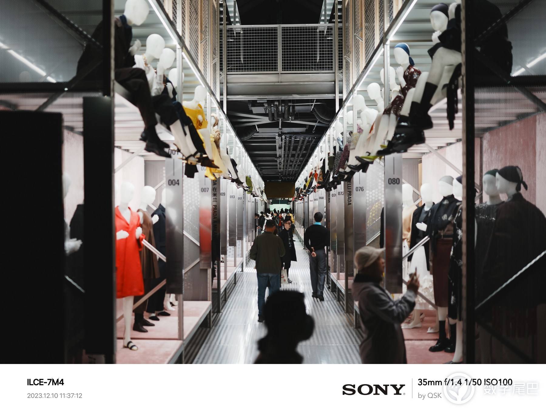 PRADASPHERE Ⅱ