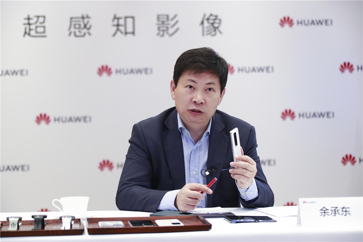 龙骨铰链抄袭华为？小米回应来了：与事实严重不符
