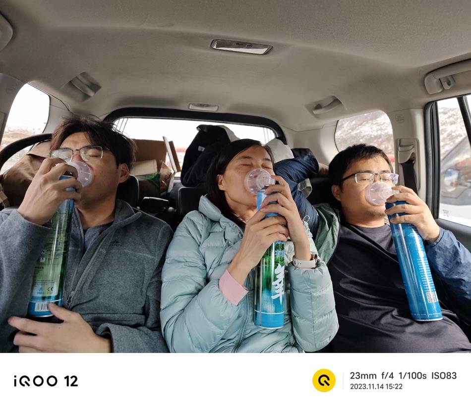 我们用 16 台 iQOO 12 Pro，在中国最大冰川拍摄全景星空