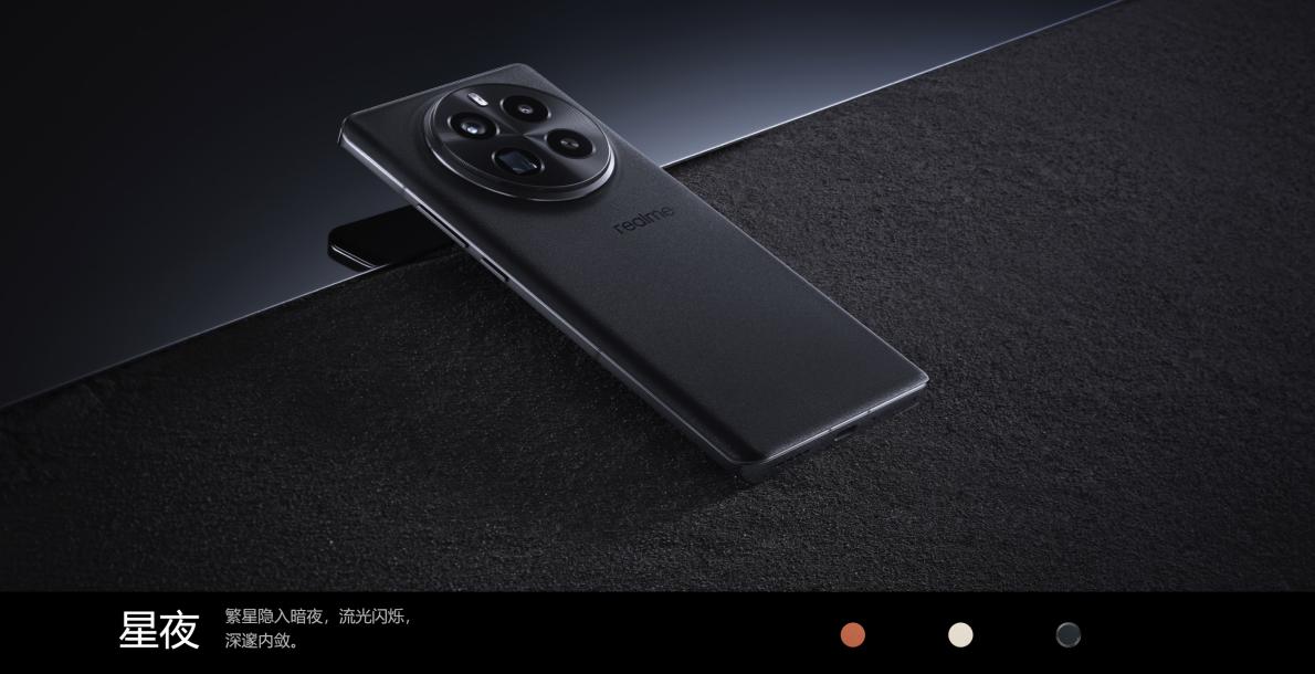 真我GT5 Pro正式发布：骁龙8 Gen3+IMX890潜望 3298起！疯了！