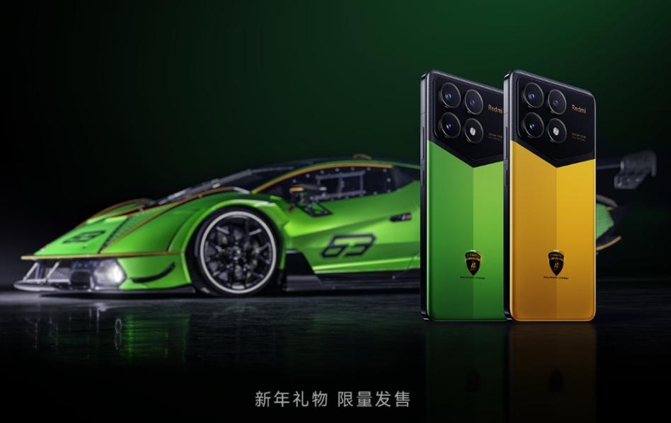 Redmi K70 冠军版将于元旦前后开售 联名兰博基尼