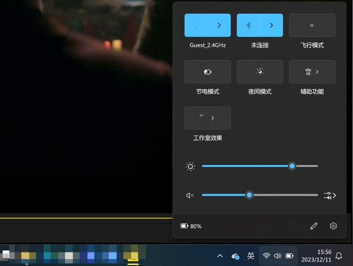 华硕灵耀 14 2024 AI 超轻薄笔记本体验：纤薄身形背后是强大性能