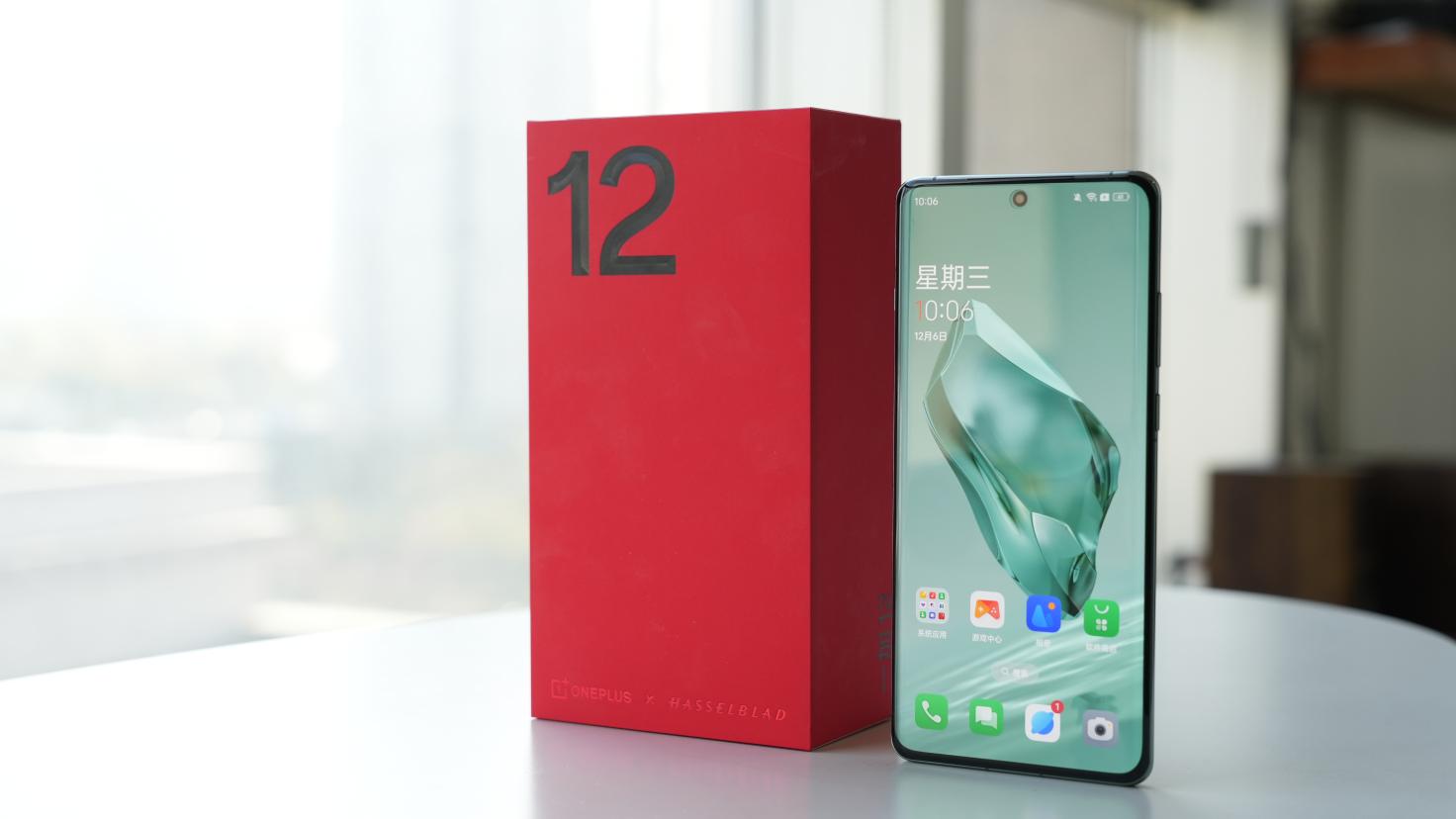 一加12评测：不叫Pro 但却是事实上的Pro