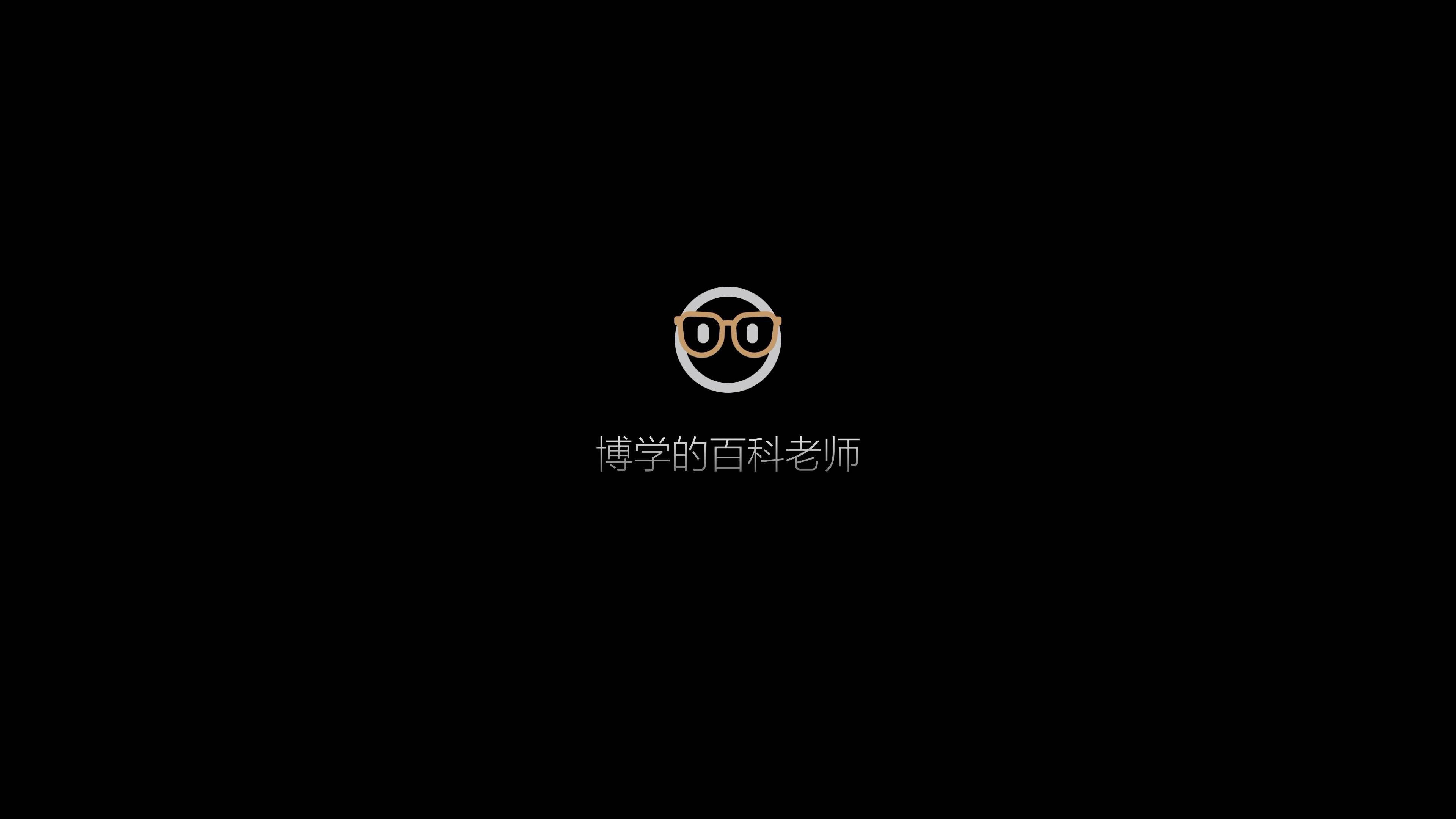 理想发布史上最大更新：「理想老师」能写会画，无人泊车即将推送