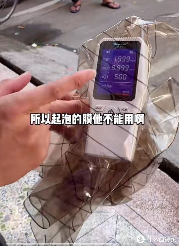 太阳膜起泡会有哪些危害？到底要不要贴赠送膜或者是小品牌膜？