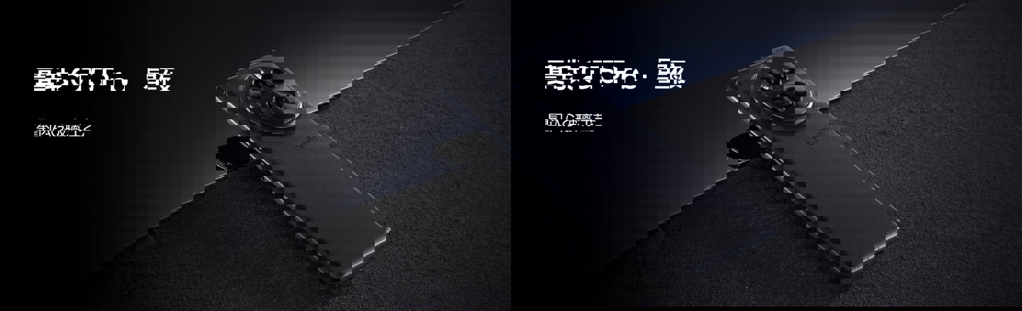 realme 真我 GT5 Pro 手机亮相：行业首创超硬铝金属中框，强度超越钛合金
