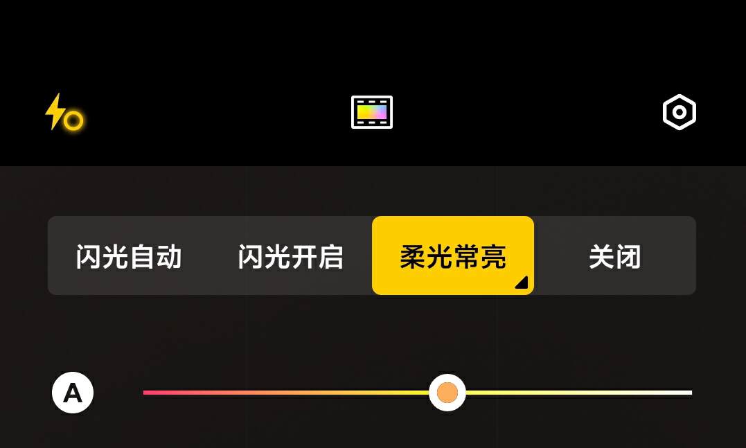 “影棚级人像”还得看蓝厂：vivo S18 图文评测