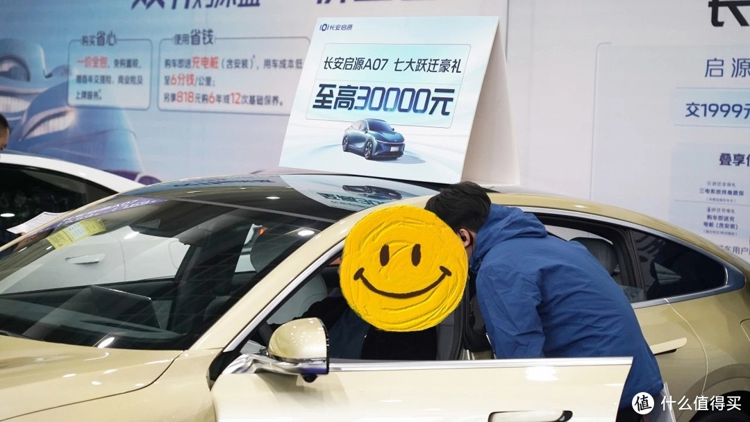 星星说车 篇二十三：新一轮价格战开启：12月多家车企优惠一览！丰田/比亚迪/长安领衔！！！
