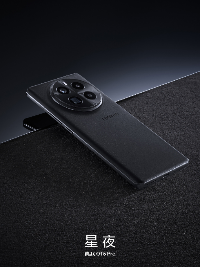 realme 真我 GT5 Pro 手机“星夜”配色亮相，采用全新 AG 玻璃工艺