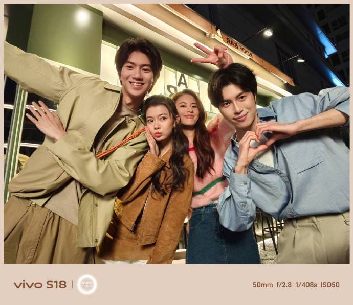 vivo S18 系列手机配置公布：标准版搭载第三代骁龙 7，Pro 版搭载天玑 9200+