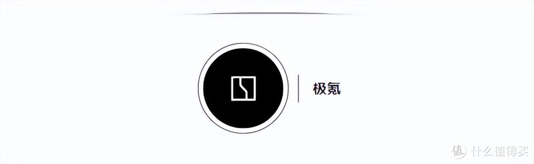 车迷吵架，销售撕逼，谁才是谁的真正死敌？5位新能源销售聊聊真实情况
