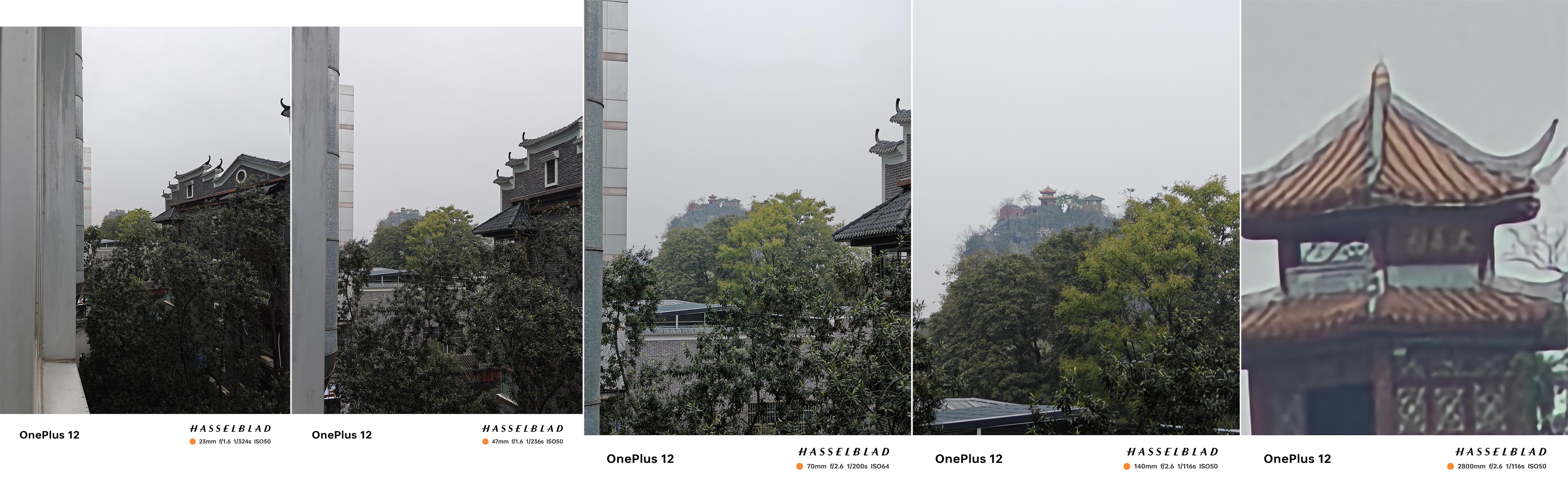 产品力能够超越所有Pro机型？一加12的性能是否真的有那么强大