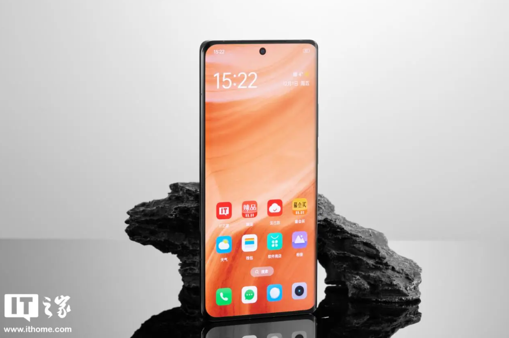 realme 真我 GT5 Pro 手机维修备件价格公布：屏幕 829 元，主板 2249 元起