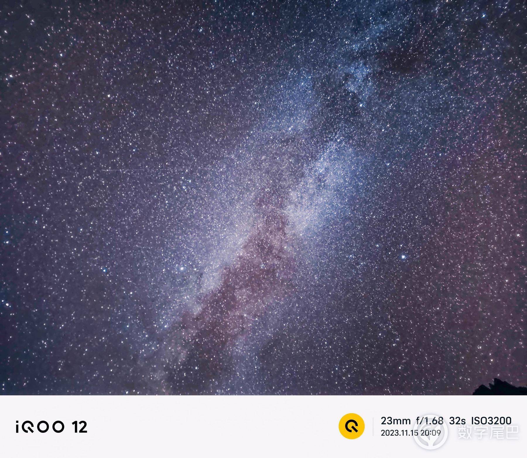 我们用 16 台 iQOO 12 Pro，在中国最大冰川拍摄全景星空