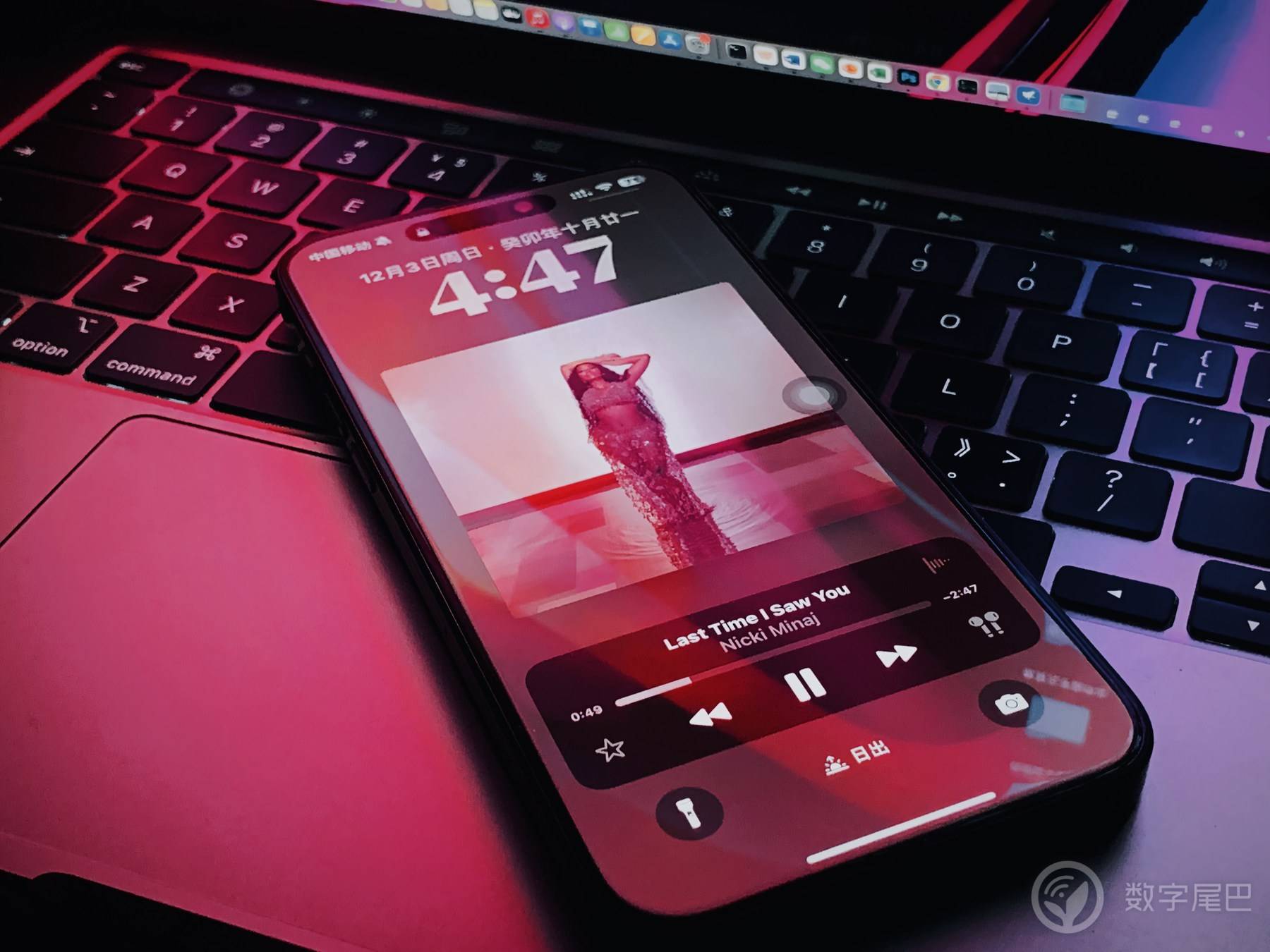 Introducing iPhone15 Pro Max