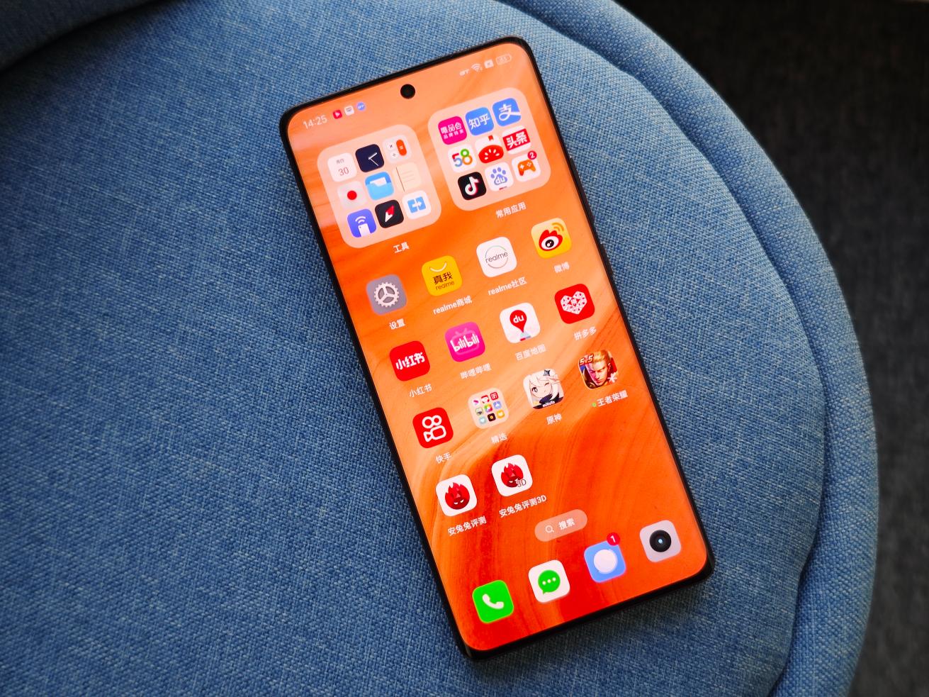 真我GT5 Pro评测：这一次 我全都要