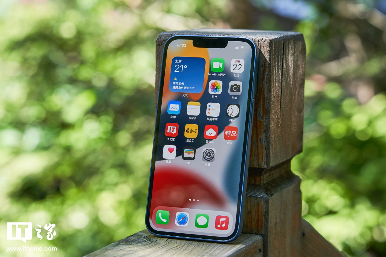 洞察 116 万张照片，手机中苹果 iPhone 13 Pro 所拍照片收藏量最高