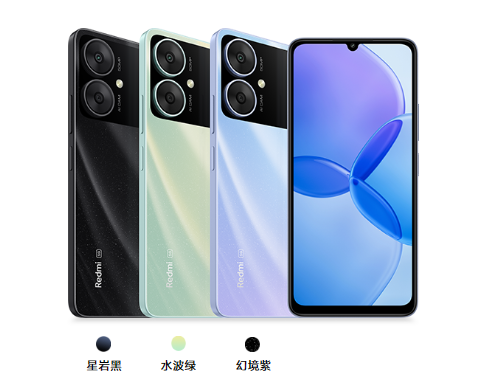 小米 Redmi 13R 手机上架：天玑 6100 + 处理器，标价 999 元