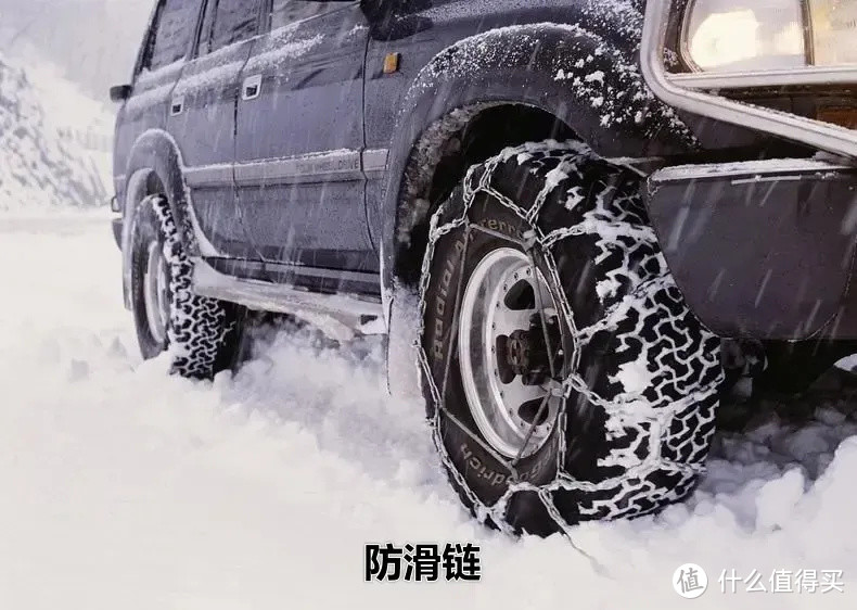 笔点酷玩 篇一千零七十九：冰天雪地驾车出行，有哪些必须牢记的安全驾驶技巧？