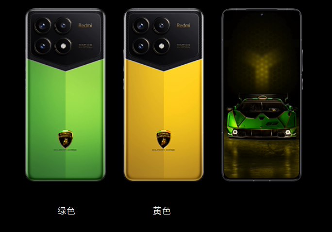 小米王腾：Redmi K70 Pro 冠军版机型初期良率偏低、在产能爬坡阶段，12 月底发售