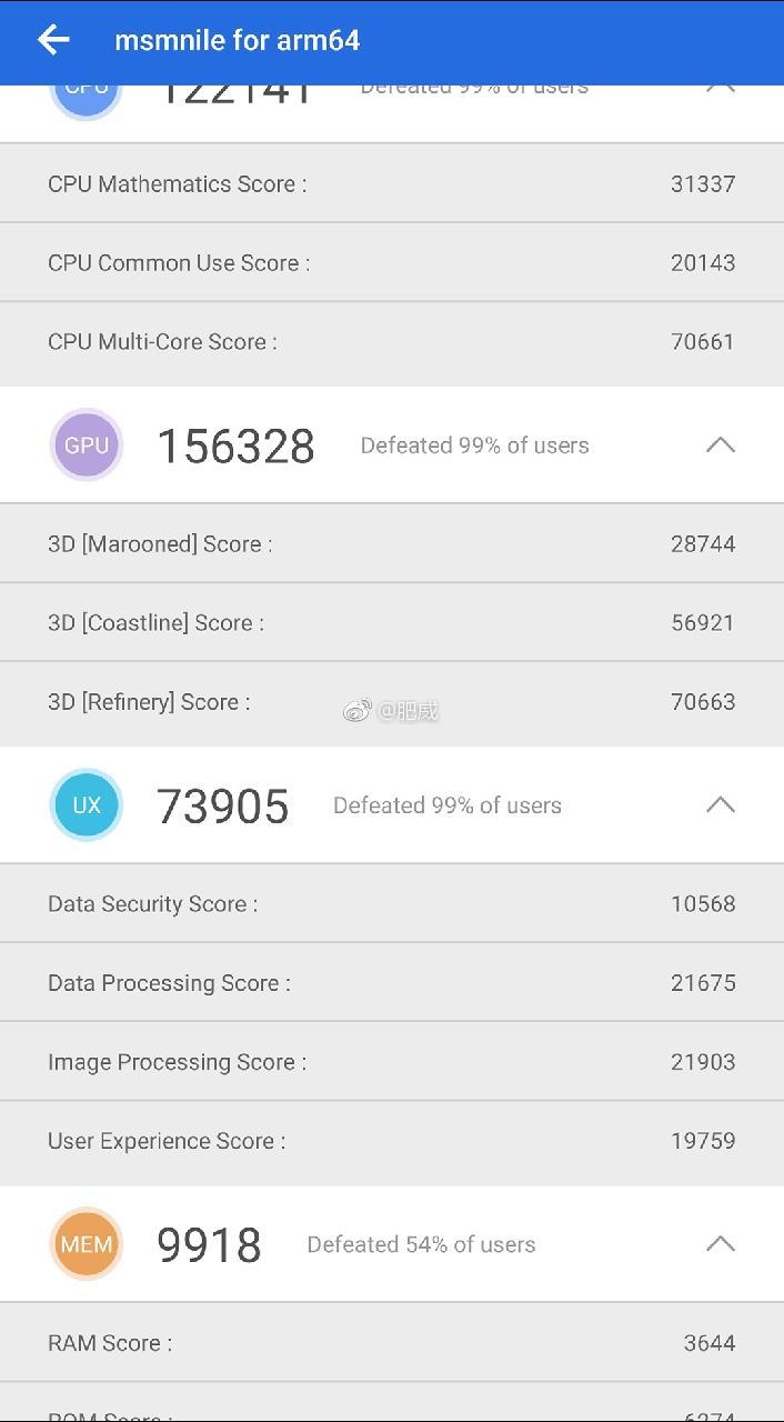 高通骁龙8150来了！跑分无敌