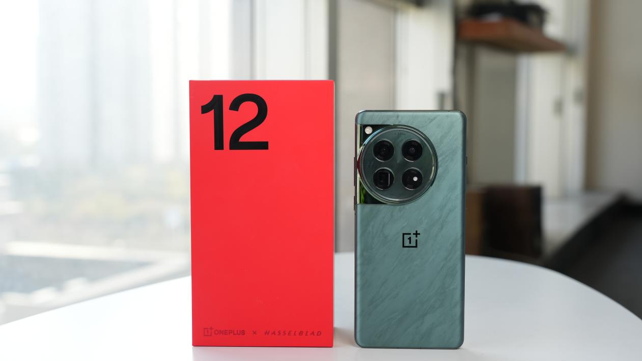 一加12评测：不叫Pro 但却是事实上的Pro