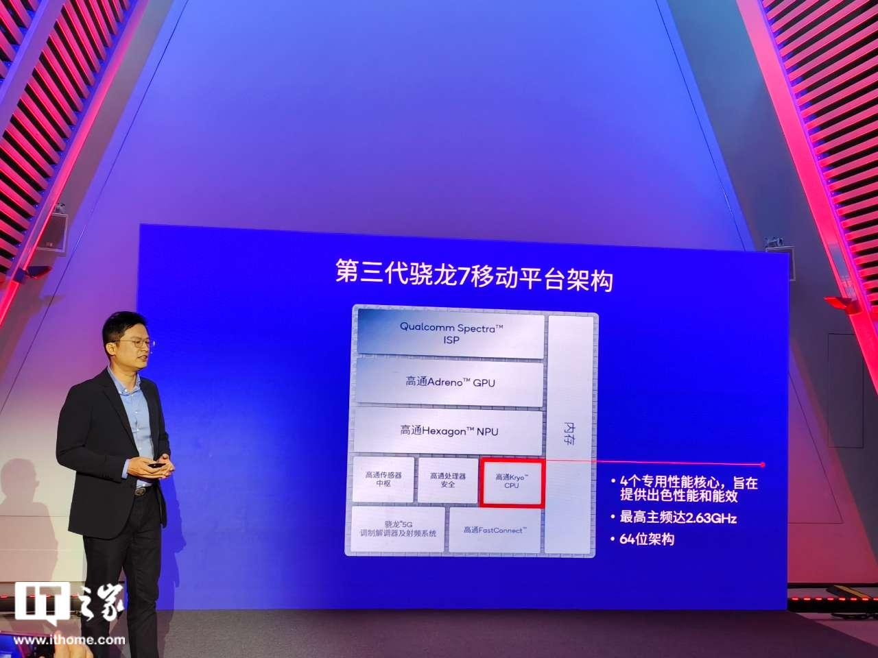 “影棚级人像”还得看蓝厂：vivo S18 图文评测