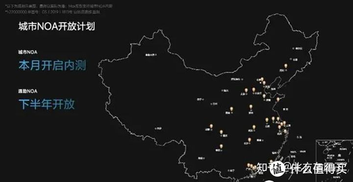 2023年，中国汽车市场发生了哪些值得记忆的变化？