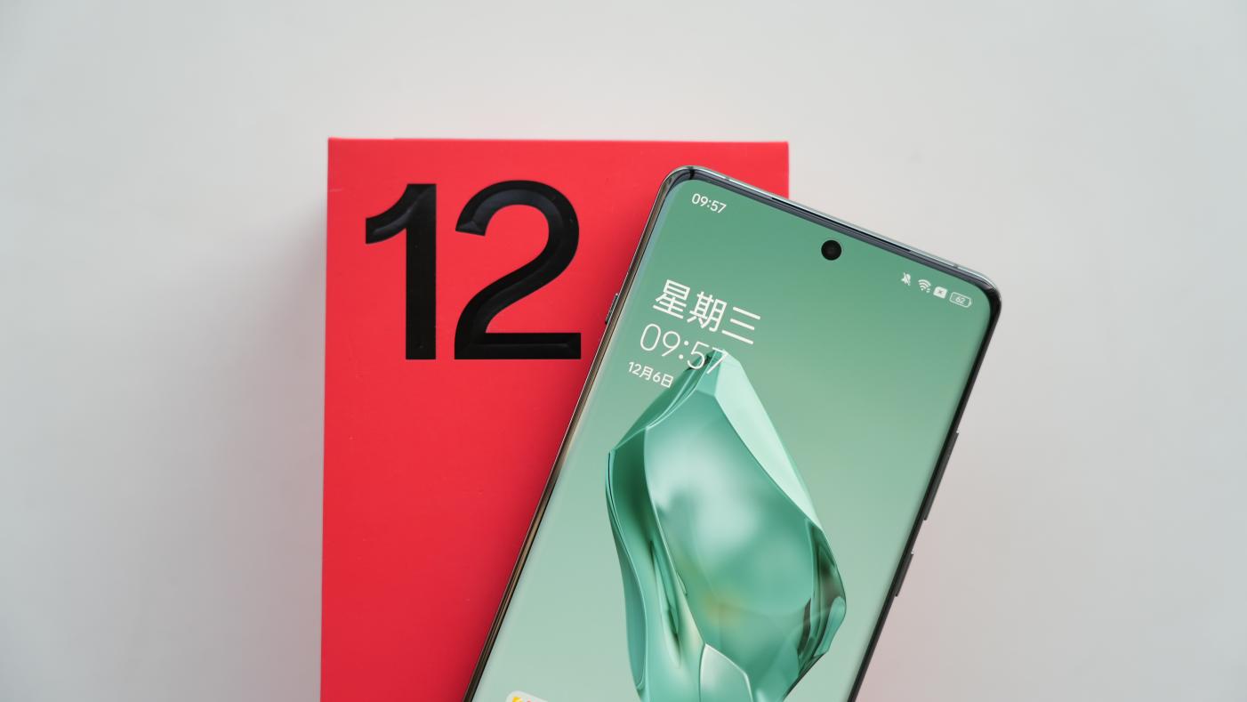 一加12评测：不叫Pro 但却是事实上的Pro